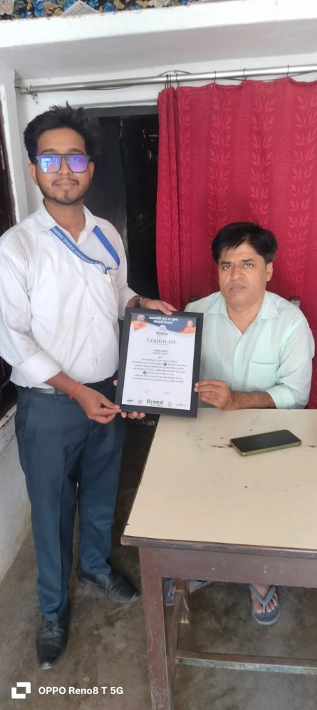 WhatsApp Image 2026-06-11 at 5.00.17 PM (1)